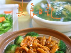 -兴隆槟榔园休闲农庄