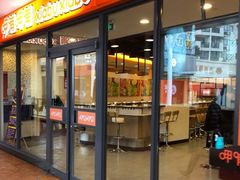 -呷哺呷哺(松江开元店)