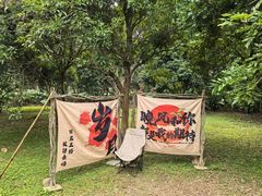 -福建鲤鱼洲酒店