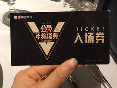 -哈布斯扒房(华发商都店)