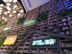 -当当书店(国泰广场店)