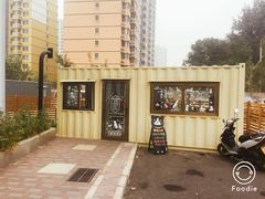 -北京恒爱动物医院(清景园分院)