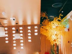 -野妹火锅(布吉店)
