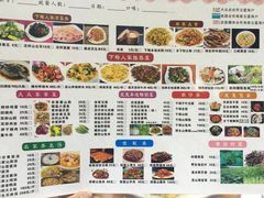 菜单-下梅人家土菜馆(历史文化餐厅度假区店)