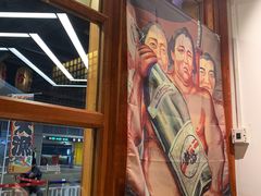 -二丁目食堂(铁西万象汇店)