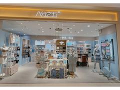 -广州保利时光里(建设大马路店)