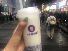 -一只酸奶牛(八一路店)