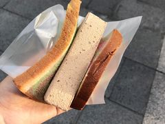 -詹爷爷乌节路街头冰淇淋