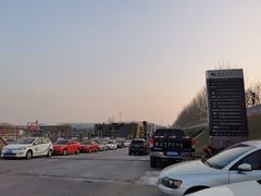 -金港秋名山·双层卡丁车场