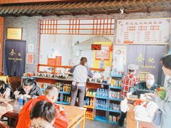 大堂-齐记土鸡米线