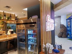 -森味花园·日本料理(伊藤洋华堂亚运村店)