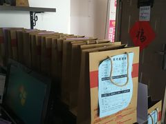 -视野联行眼镜蔡司·依视路官方授权店(顺城店)
