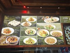 -那家老院子东北菜.饺子.小鸡炖蘑菇(宁山店)