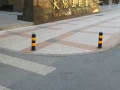 android_upload_pic-北京王府井天伦王朝酒店