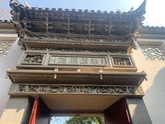 -东山雕花楼