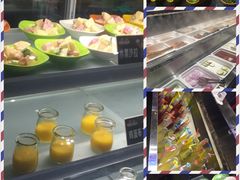 -欢乐牧场(T12店)