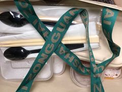 -臻萃轩中餐厅(国家会展中心店)