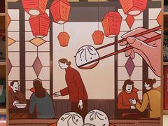 -新华文创·光的空间