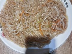 -直隶安家罩饼(复兴路店)