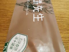 -春饼先生·北京烤鸭(甘井子万达店)