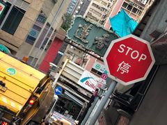 -香港蓮香樓(中環店)