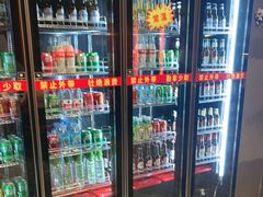 -不翻台·无国界铁板烧(北国先天下店)