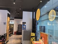 -和府捞面(星光大道一期店)