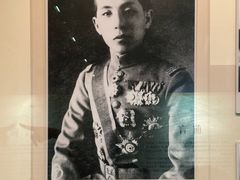 -张学良旧居陈列馆