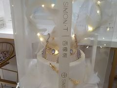 -西檬树SIMON·T轻奢蛋糕(大东方Max店)