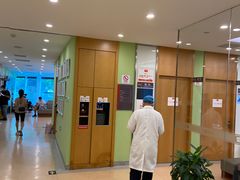 -爱康国宾体检中心(总部基地分院)