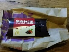 -麦当劳(花桥得来速店)