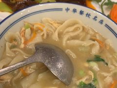 -老雒阳面馆·水席(定鼎门店)