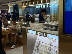 -粤集·手工粤菜(皇庭广场店)