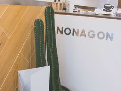 -Legno.ita Coffee by Wood(襄阳南路店)