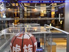 -大益茶庭(永庆坊店)