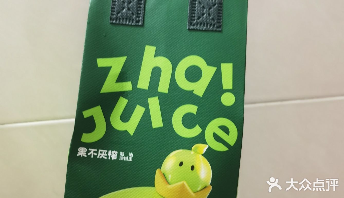 再这样下去我真的要疯了💢