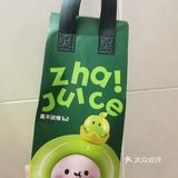 再这样下去我真的要疯了💢
