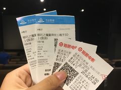 -万达影城(银兴菲林店)