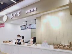 -慈宁宫鲜炖燕窝(文一物美店)