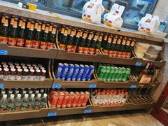 -天山传奇新疆菜(SKLP店)