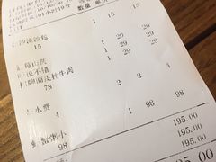 -颐和•海鲜砂锅粥•啫啫煲(奥林匹克广场店)