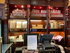 -德大西餐社