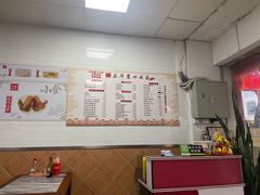 -崖口云吞(石岐店)