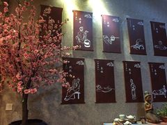 -杭州第一世界大酒店·云曼温泉