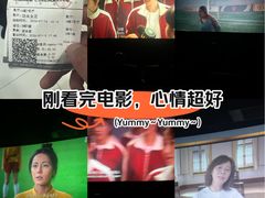 -上海来福士广场