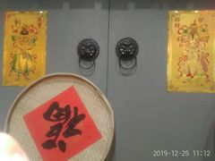 -锅来乐地锅鸡(安亭店)