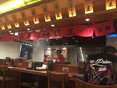 -豚王拉面(澳门银河店)
