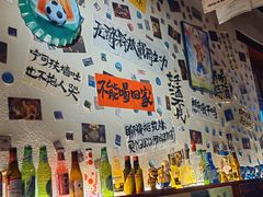 -三杯赤運·中式小酒馆(所城里店)