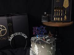 -西檬树SIMON·T轻奢蛋糕(大东方Max店)