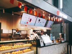 -书亦烧仙草(汇智中心概念店)